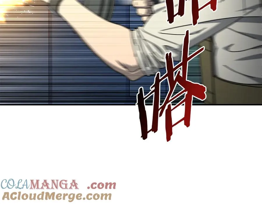 第54话 成功反攻 第161页