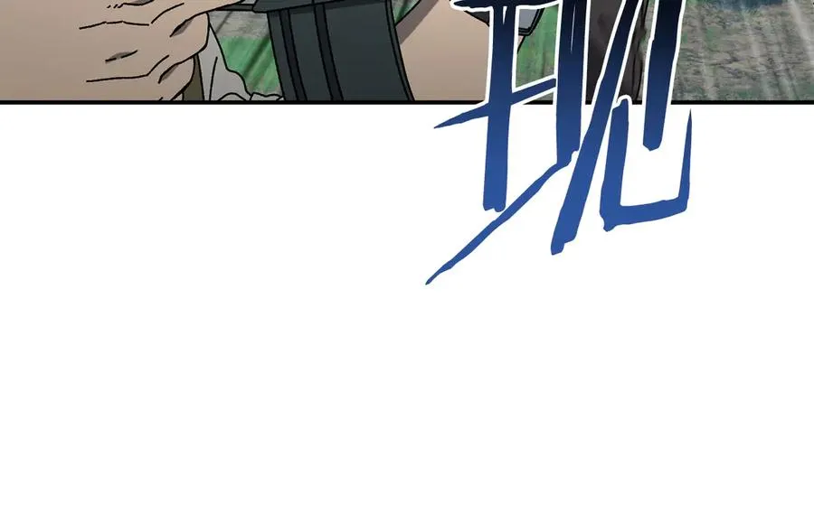 第54话 成功反攻 第164页