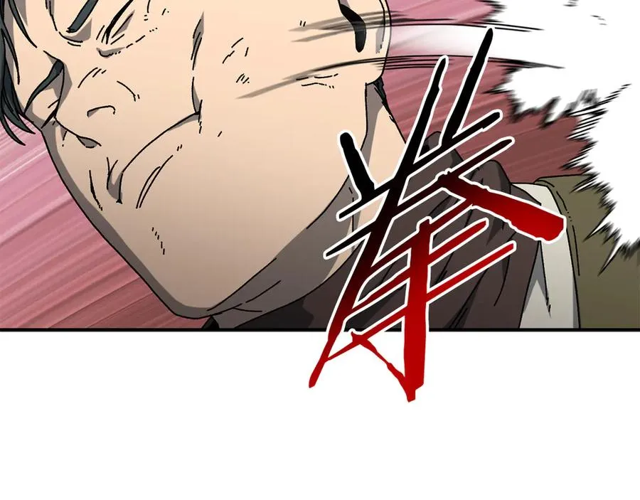 第54话 成功反攻 第166页