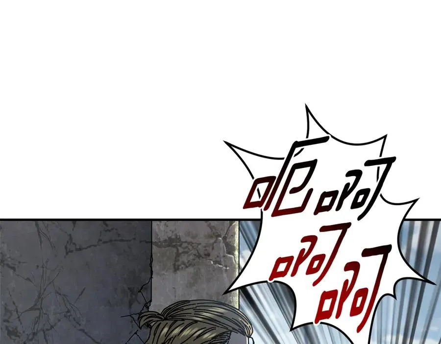 第54话 成功反攻 第167页