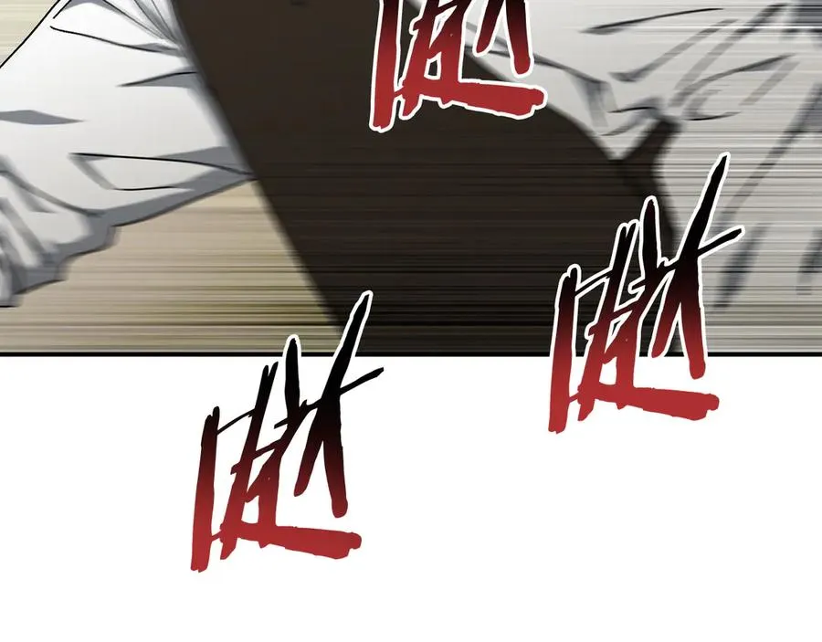 第54话 成功反攻 第180页