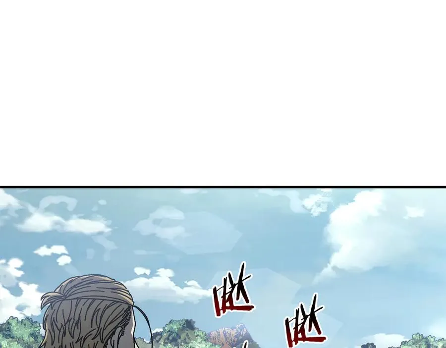 第54话 成功反攻 第183页