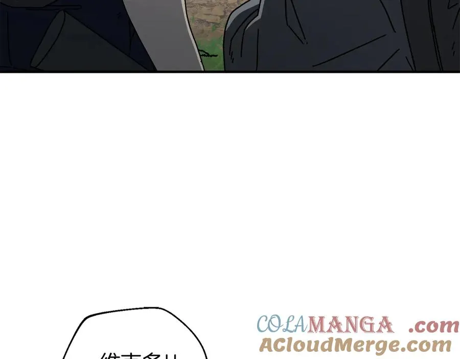 第54话 成功反攻 第185页
