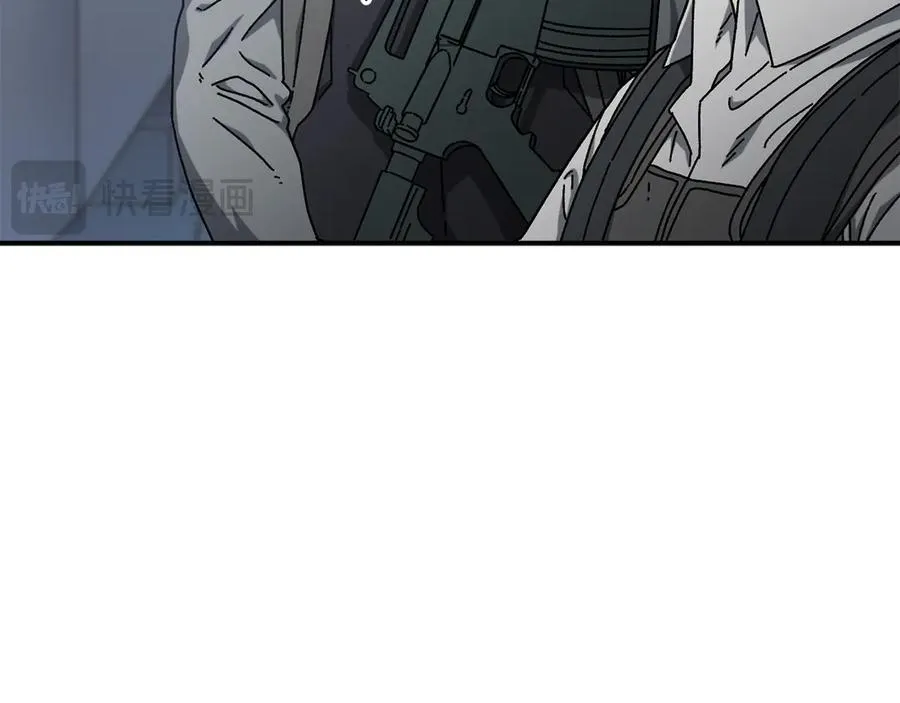 第54话 成功反攻 第187页
