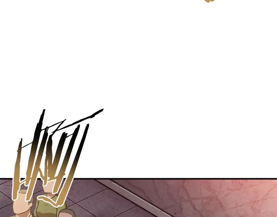 第55话 补给到手 第15页