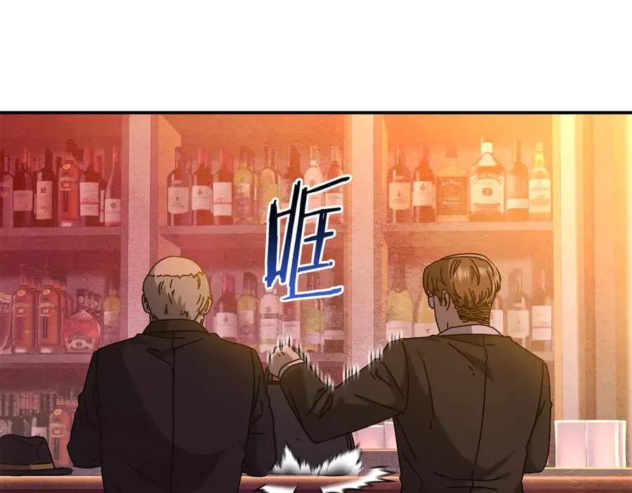 第55话 补给到手 第35页