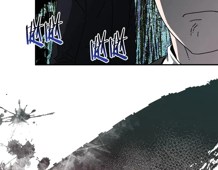 第55话 补给到手 第48页