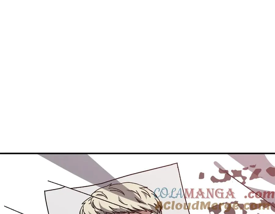 第55话 补给到手 第57页