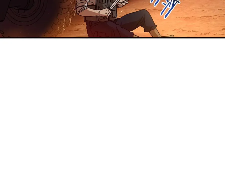 第55话 补给到手 第63页