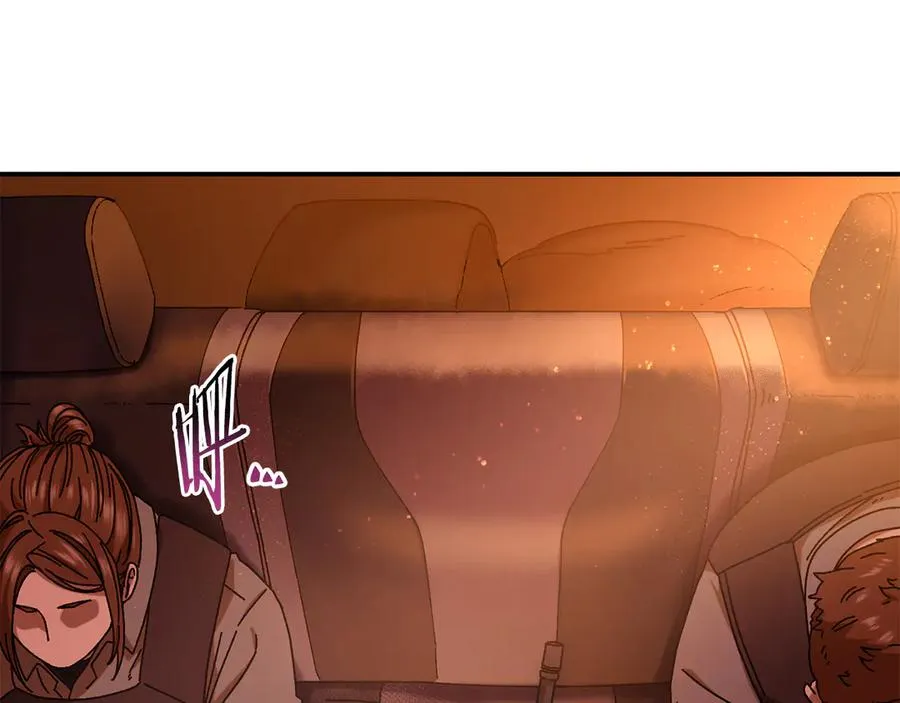 第55话 补给到手 第64页