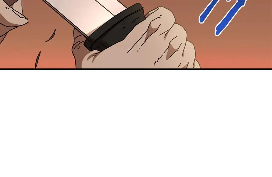 第55话 补给到手 第68页