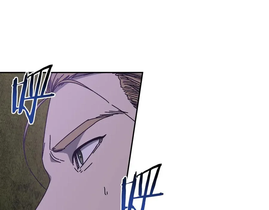 第55话 补给到手 第87页