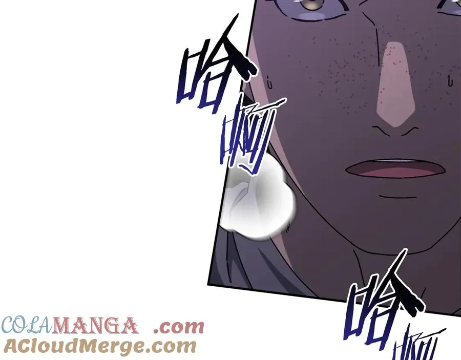 第55话 补给到手 第89页