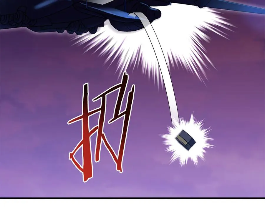 第55话 补给到手 第114页