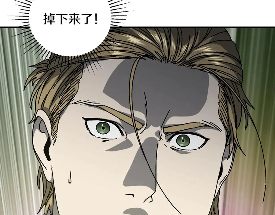 第55话 补给到手 第116页