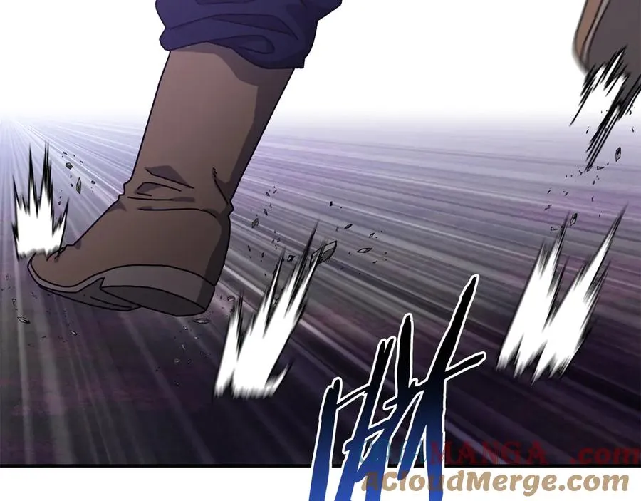 第55话 补给到手 第121页