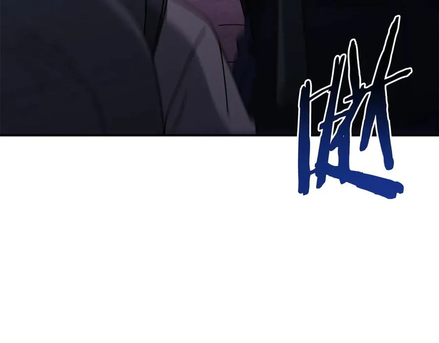 第55话 补给到手 第128页