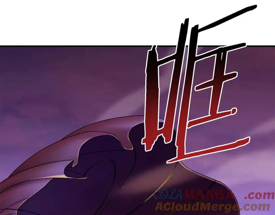 第55话 补给到手 第145页