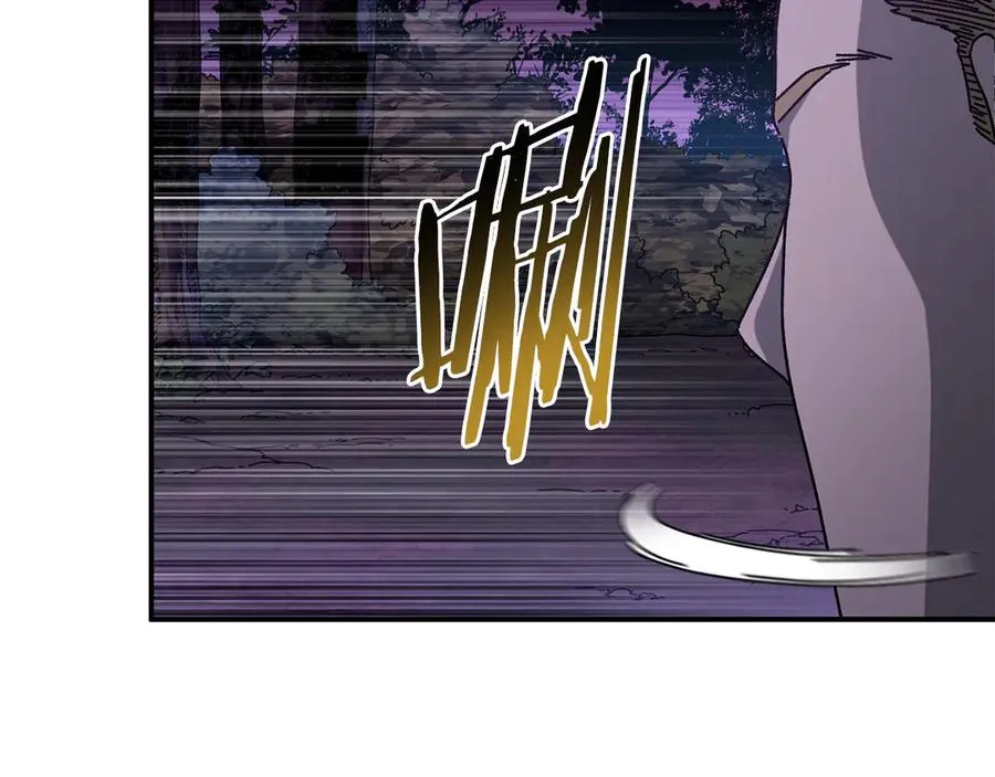 第55话 补给到手 第148页