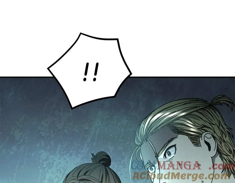 第56话 激烈交战 第13页