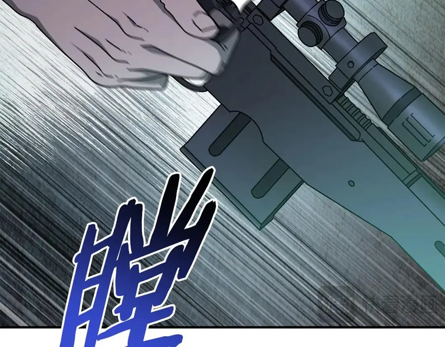第56话 激烈交战 第23页