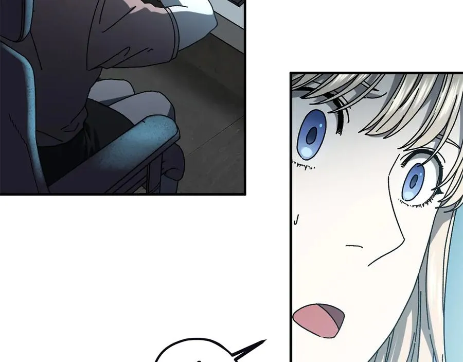 第56话 激烈交战 第26页