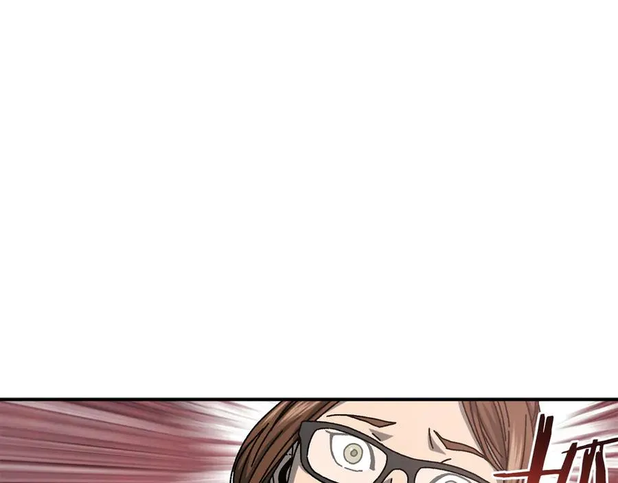 第56话 激烈交战 第30页