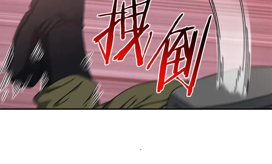 第56话 激烈交战 第36页