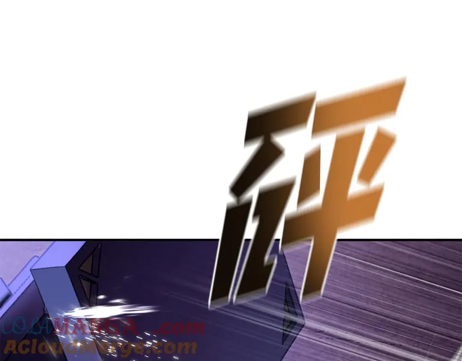 第56话 激烈交战 第37页