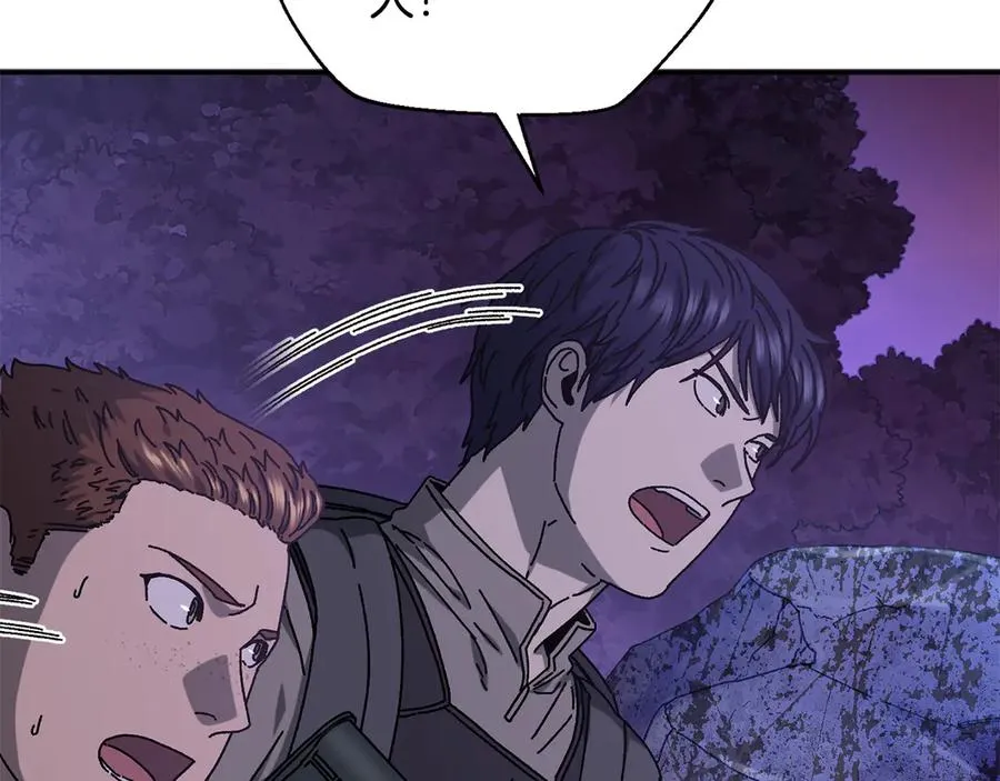 第56话 激烈交战 第52页