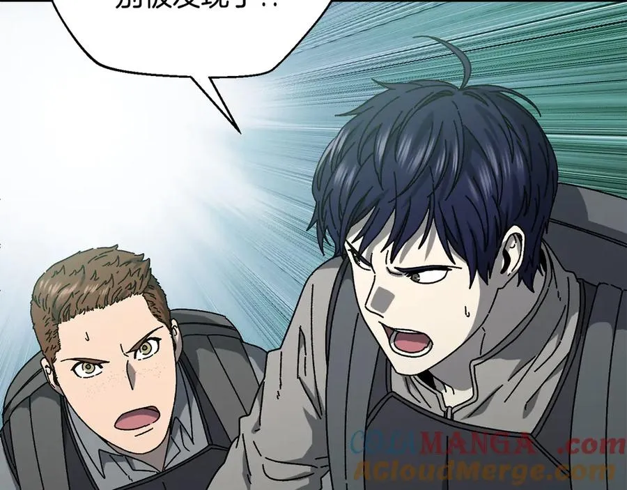 第56话 激烈交战 第65页