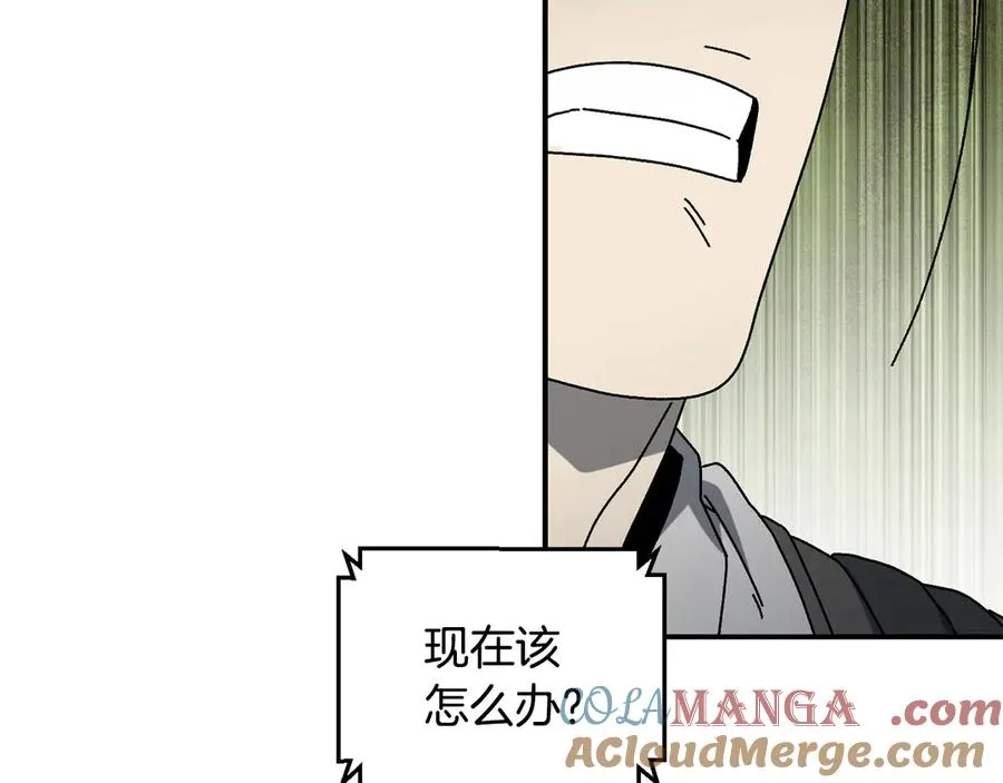 第56话 激烈交战 第73页