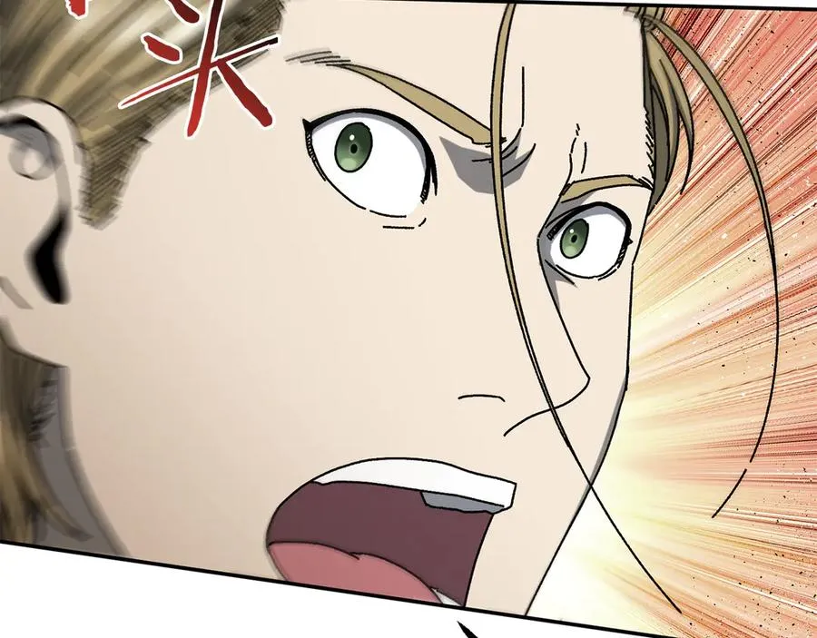 第56话 激烈交战 第83页