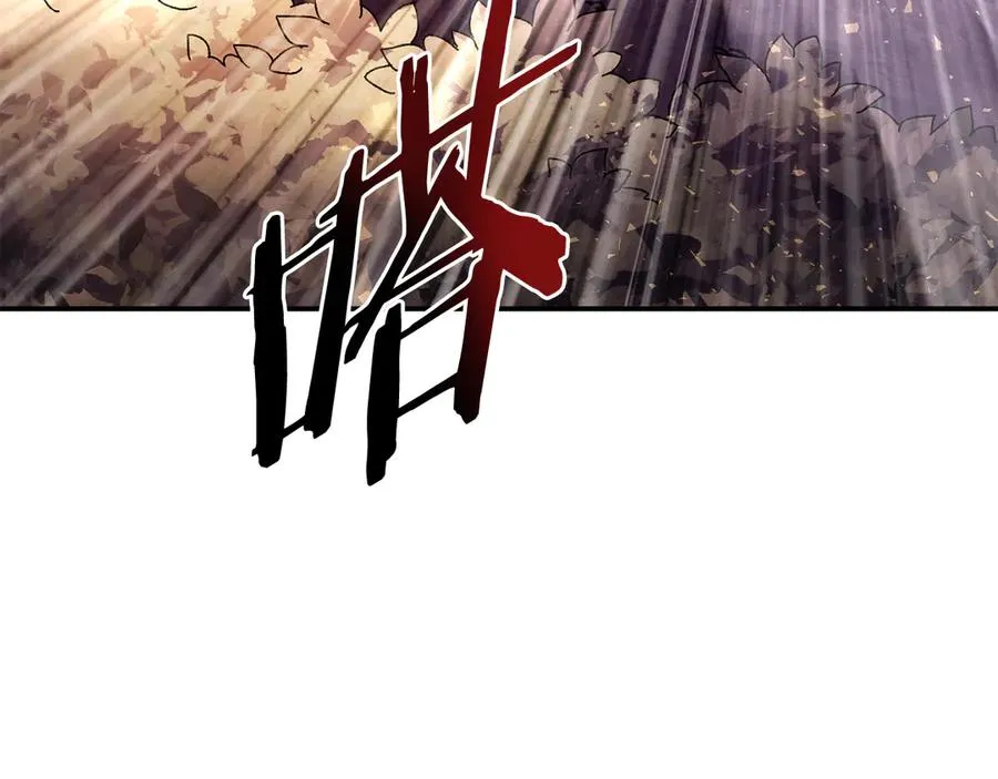 第56话 激烈交战 第91页