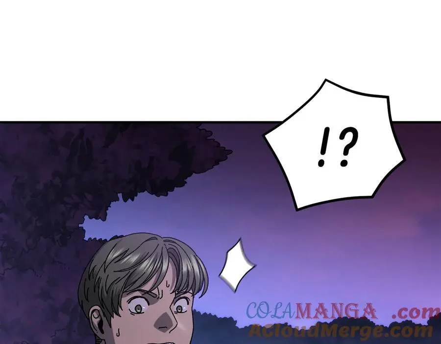 第56话 激烈交战 第105页