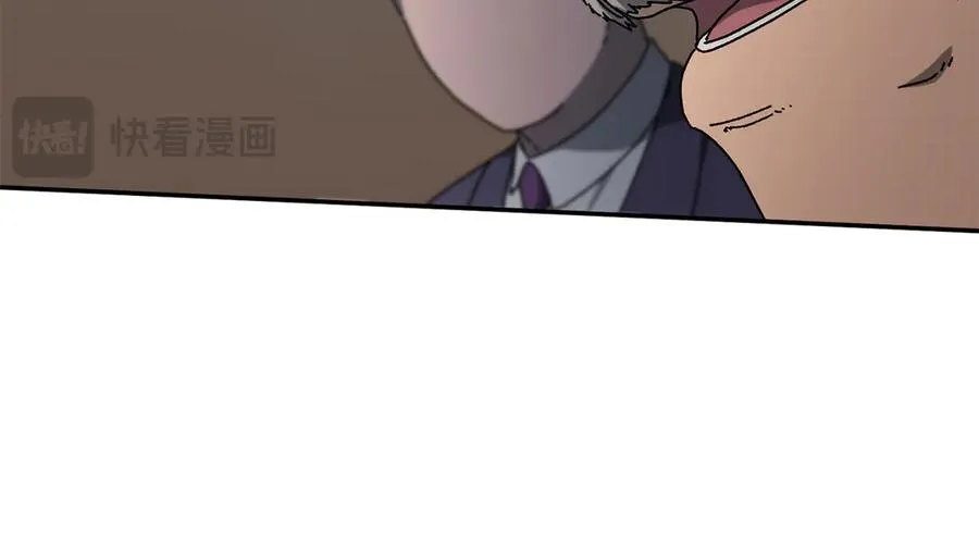 第56话 激烈交战 第135页