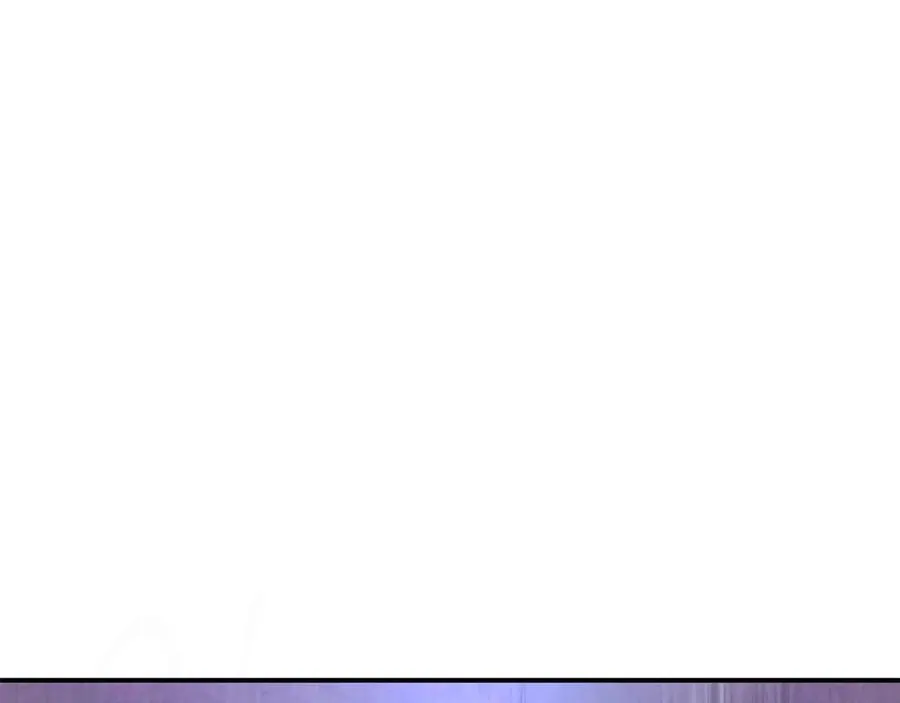 第57话 送上门来的装备 第6页