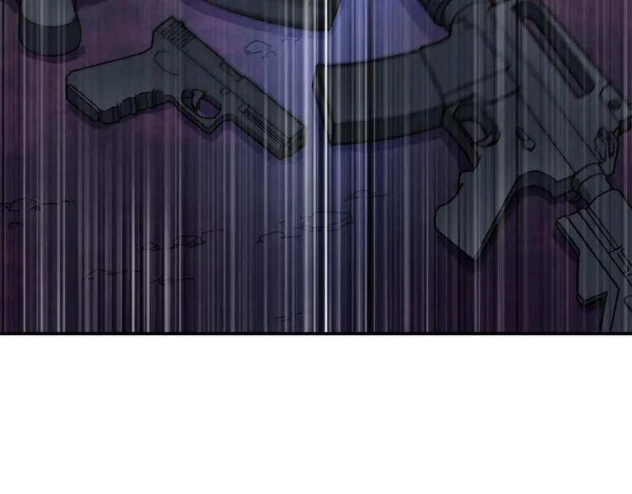 第57话 送上门来的装备 第8页