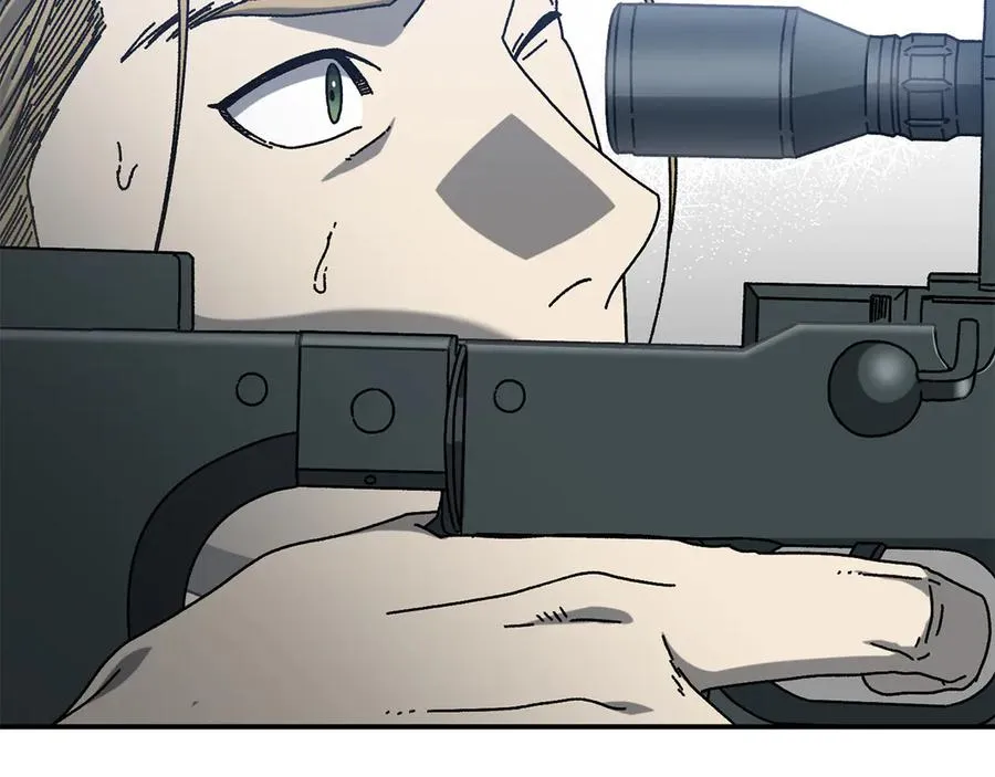 第57话 送上门来的装备 第44页