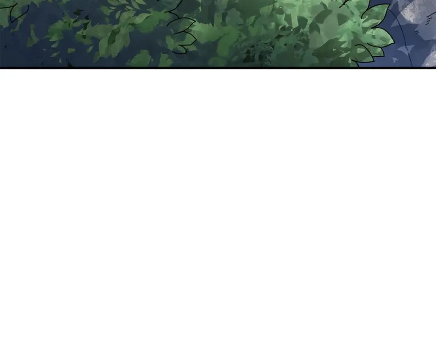 第57话 送上门来的装备 第55页