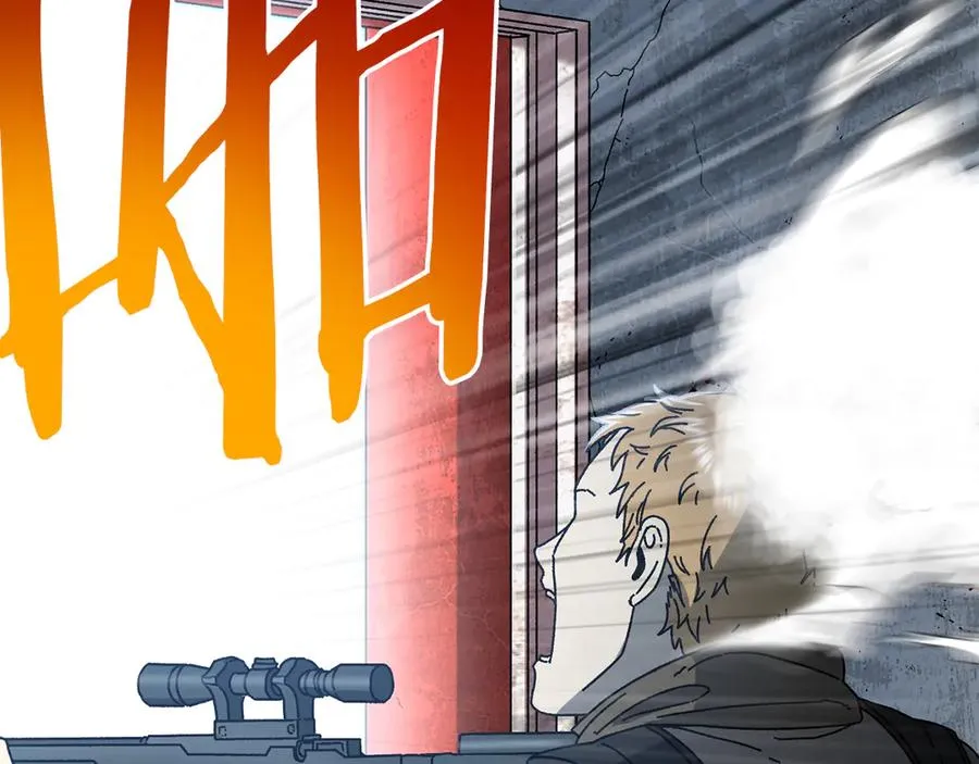 第57话 送上门来的装备 第67页