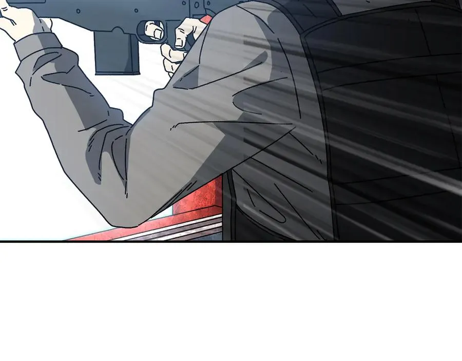 第57话 送上门来的装备 第68页