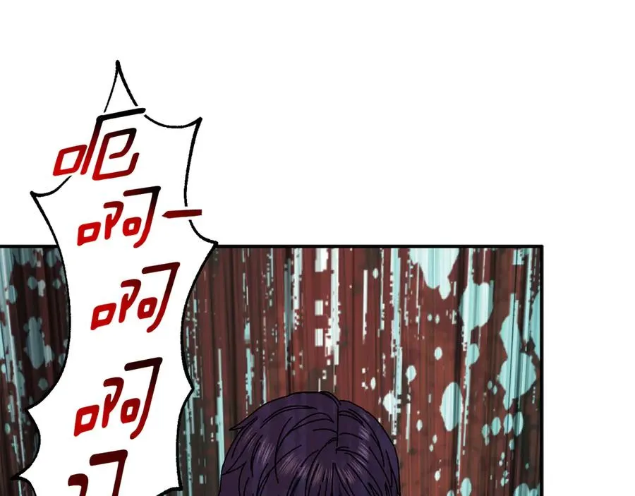 第57话 送上门来的装备 第104页