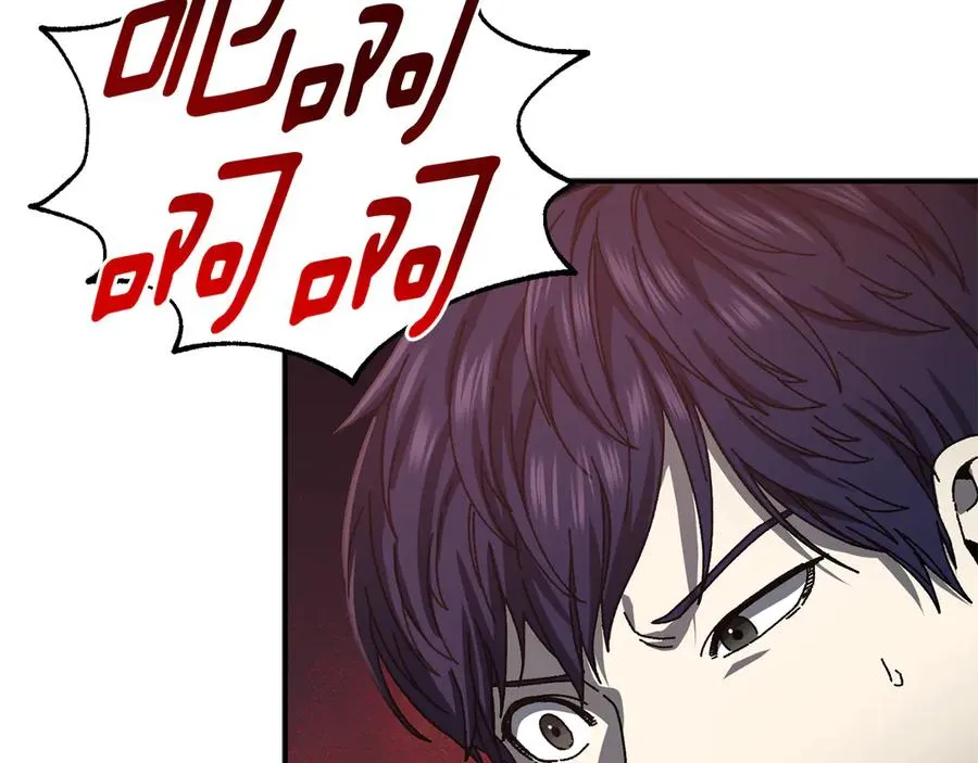 第57话 送上门来的装备 第107页