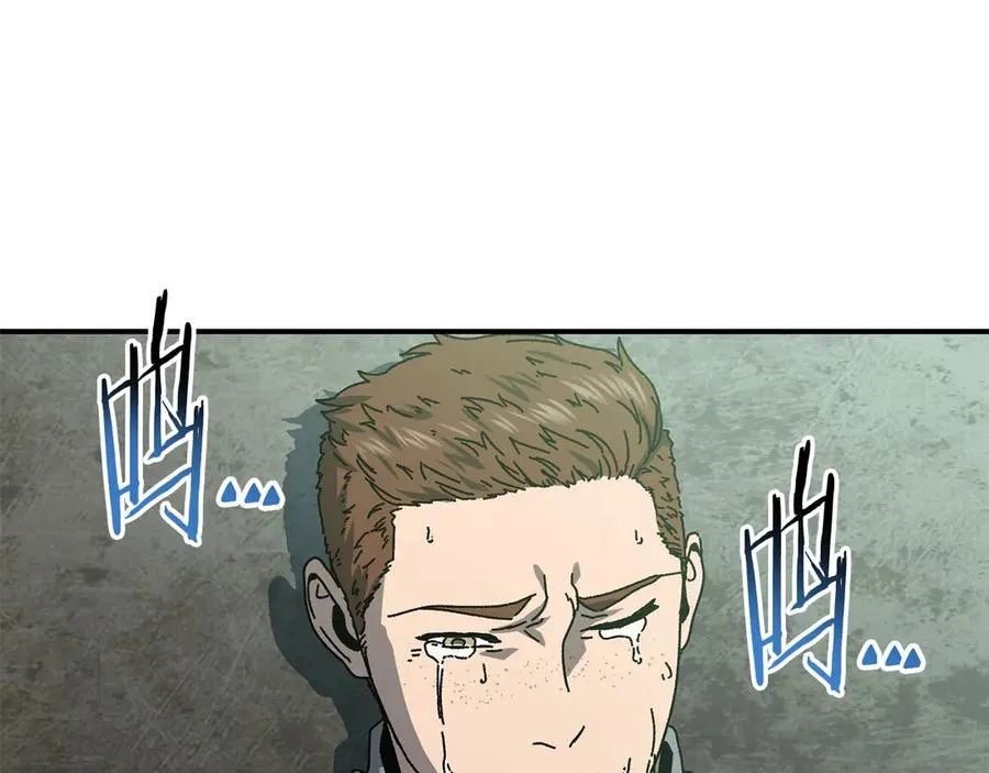第57话 送上门来的装备 第114页