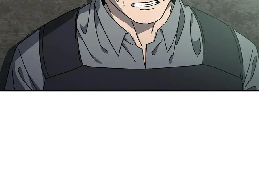 第57话 送上门来的装备 第115页