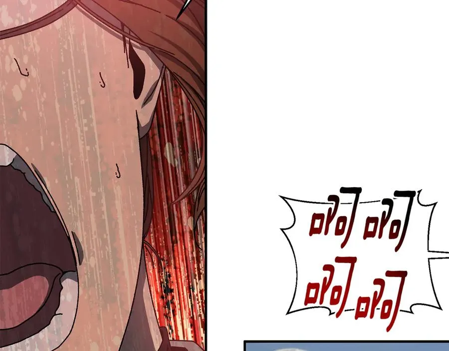 第57话 送上门来的装备 第119页
