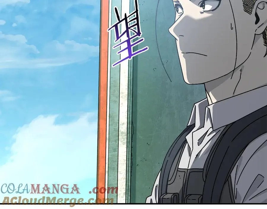 第57话 送上门来的装备 第129页