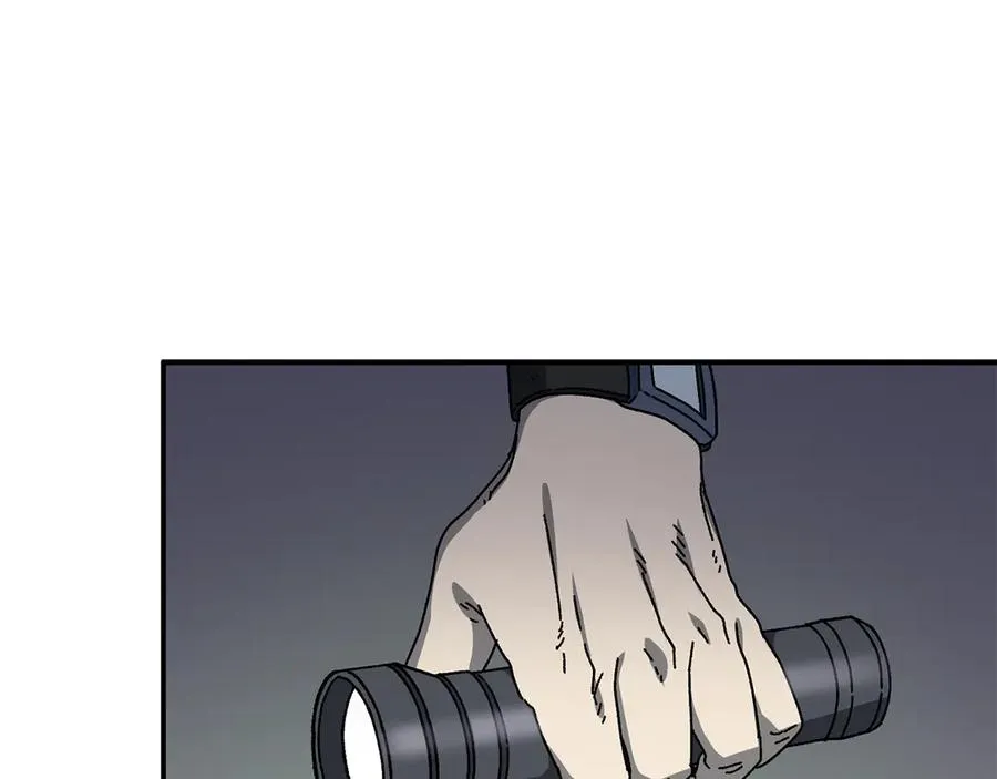 第57话 送上门来的装备 第144页