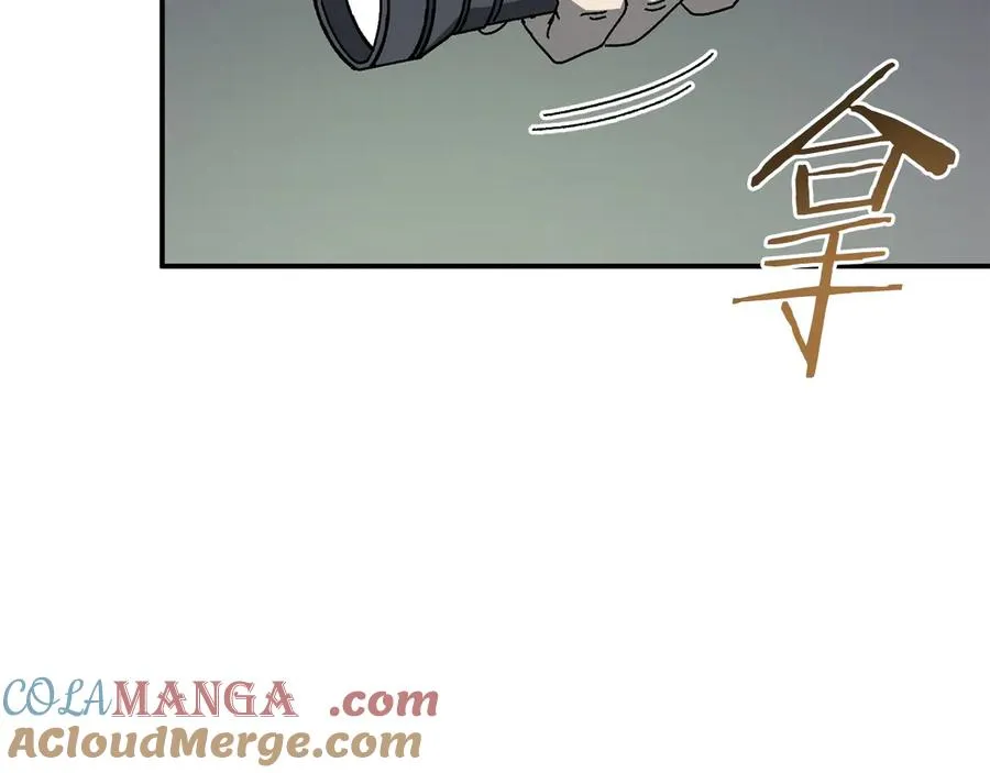 第57话 送上门来的装备 第145页